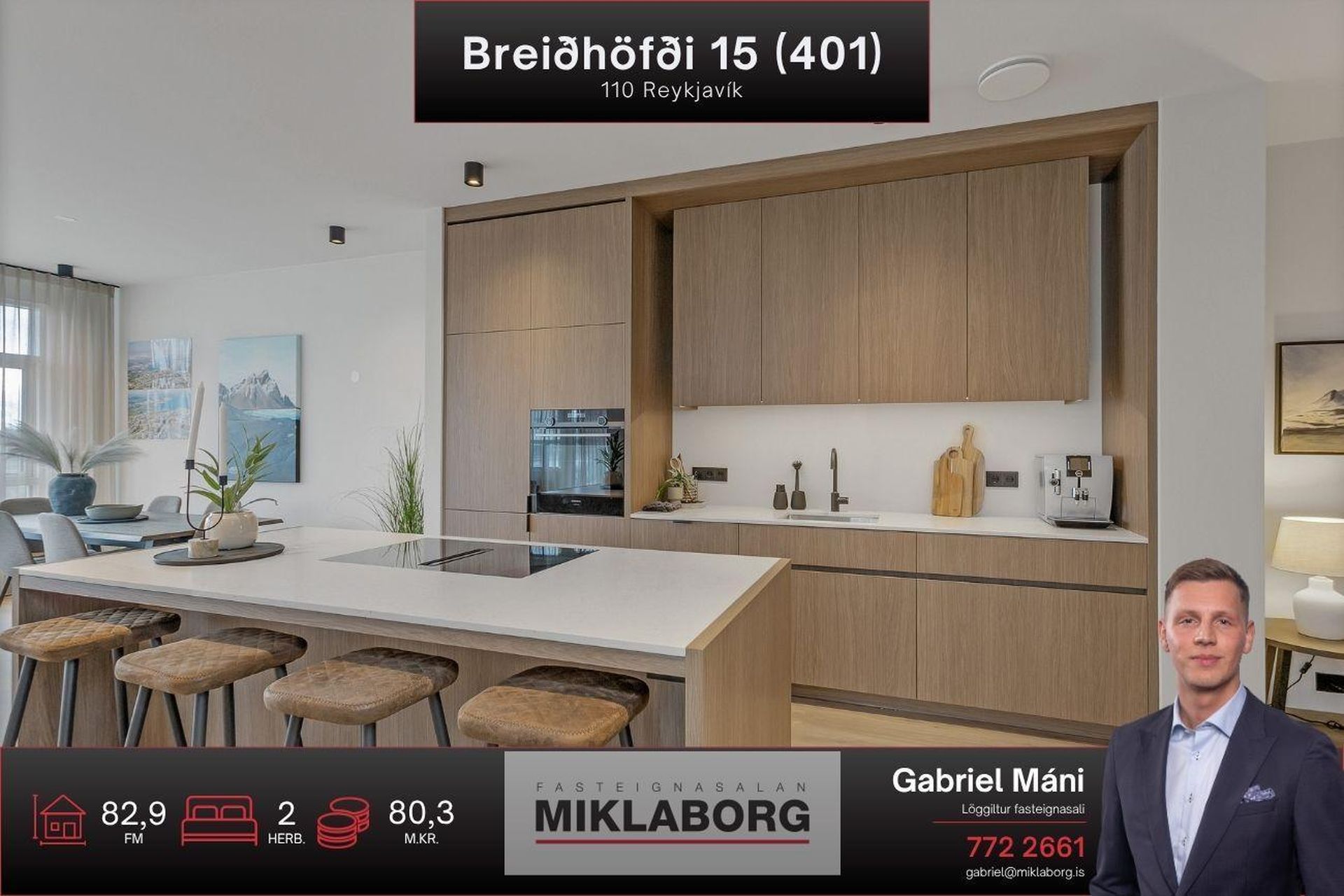 Breiðhöfði 15 (401)