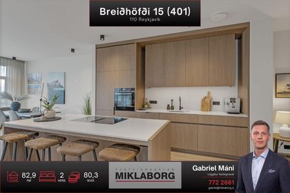 Breiðhöfði 15 (401)