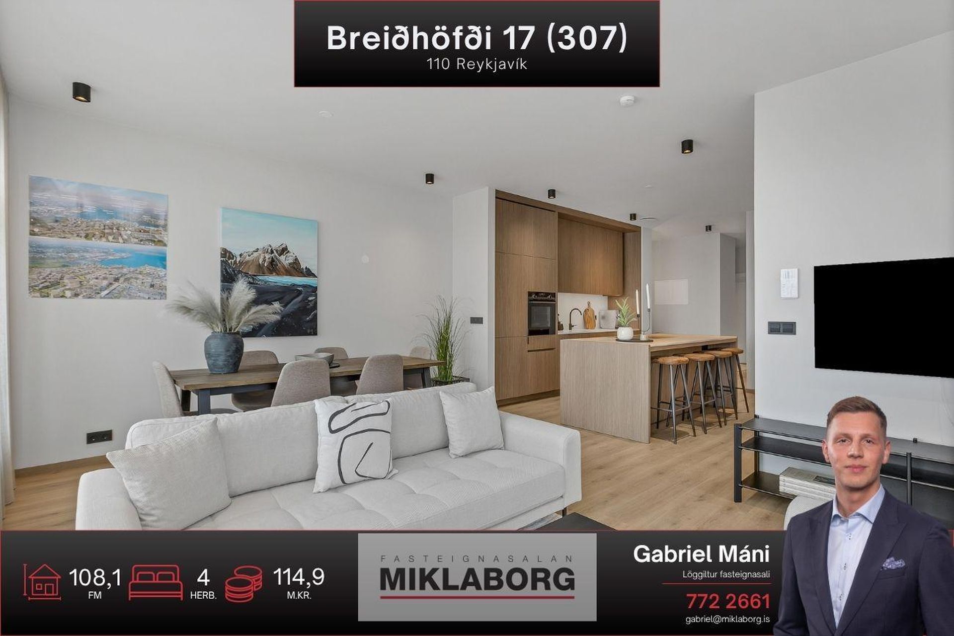 Breiðhöfði 17 (307)