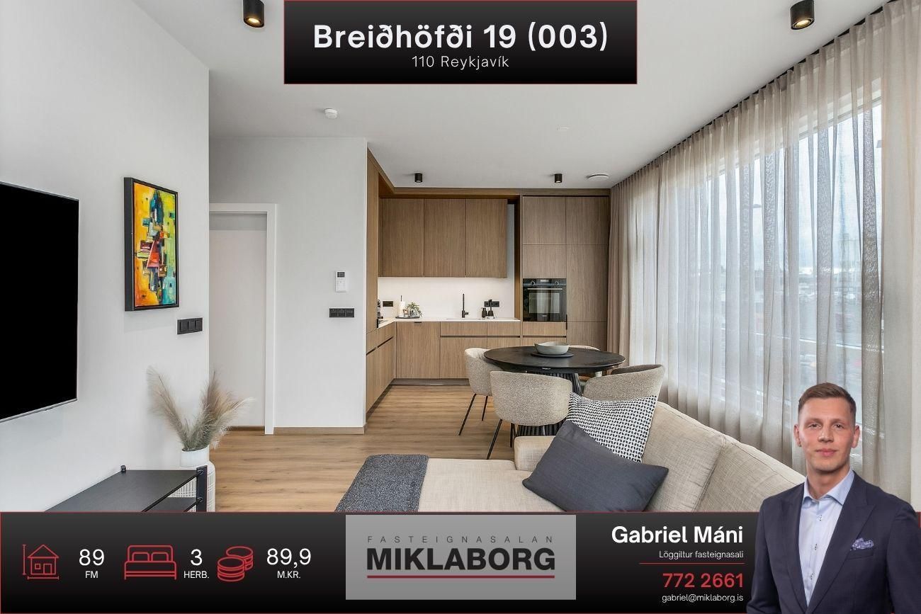 Breiðhöfði 19 (003)