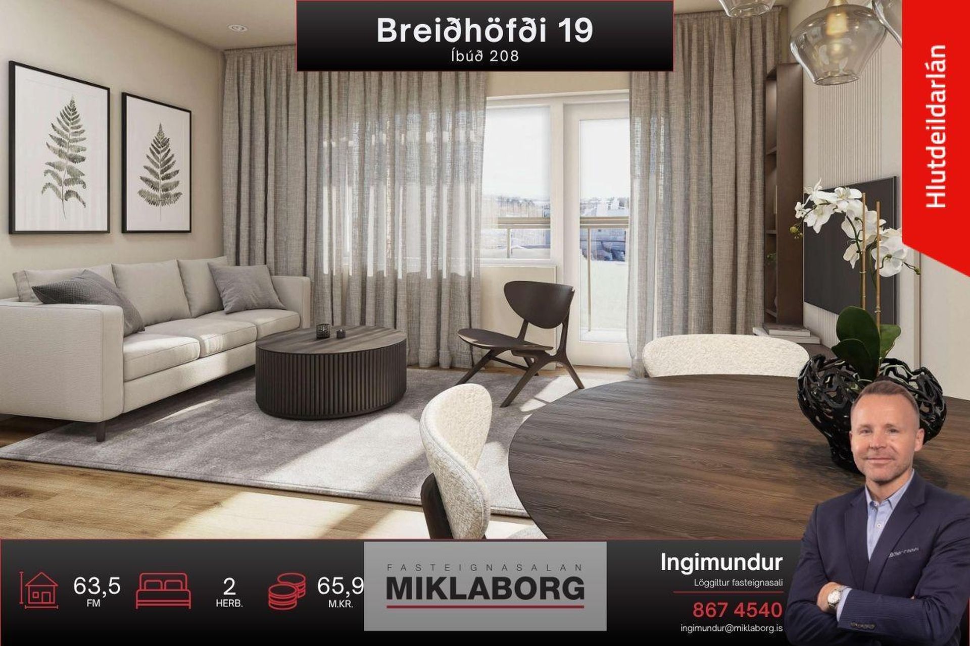 Breiðhöfði 19 (208)