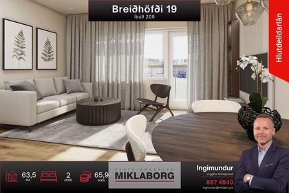 Breiðhöfði 19 (208)