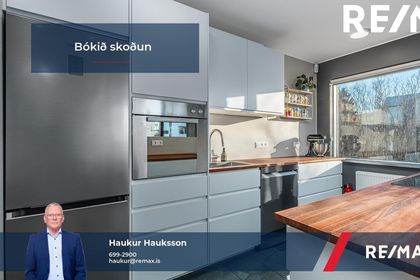 Nýbýlavegur 88
