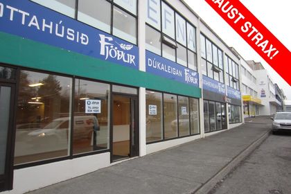 Ármúli 44