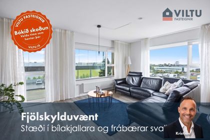 Vallakór 6A - íbúð 301