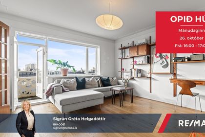 Holtsgata 19