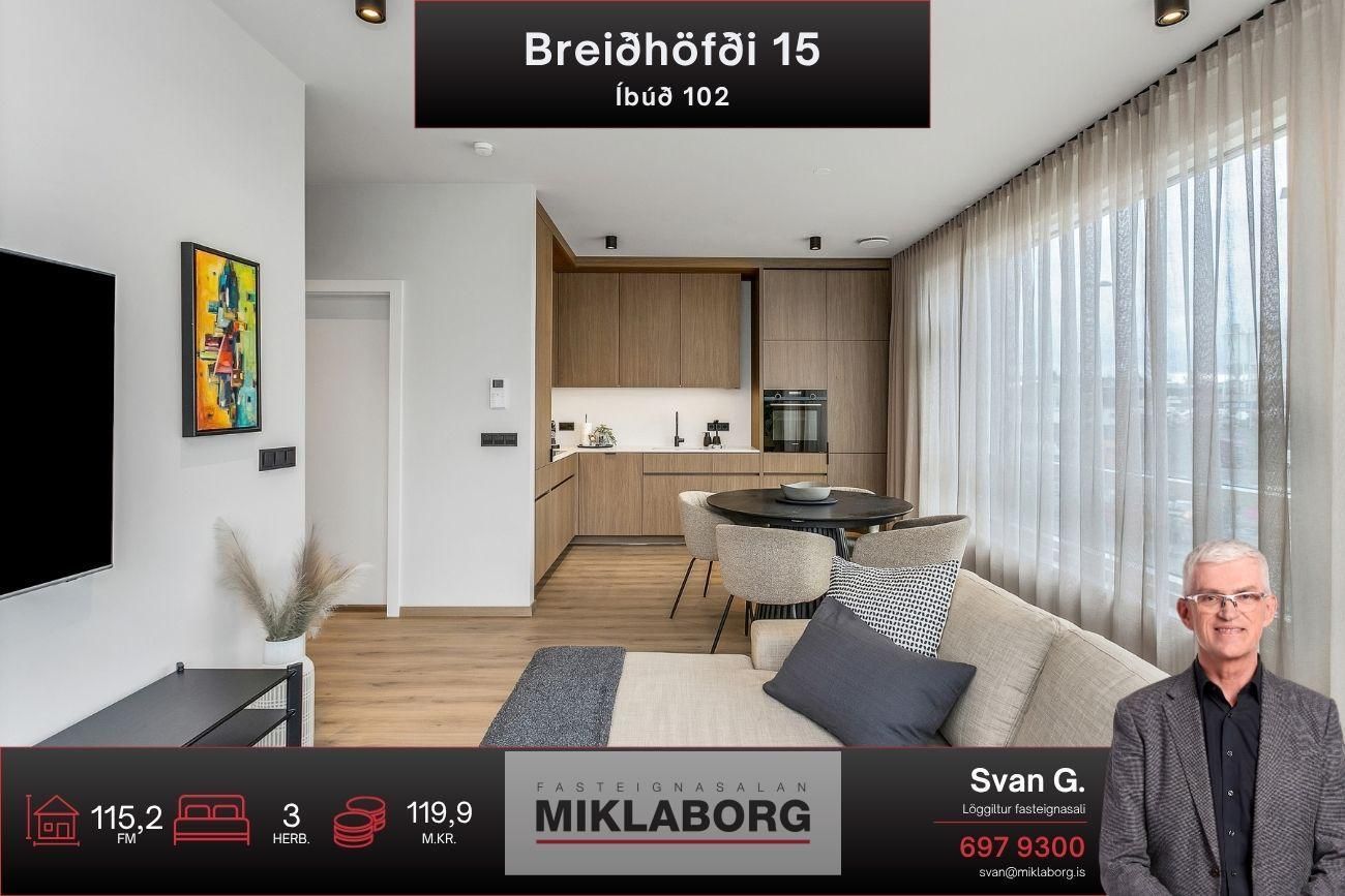 Breiðhöfði 15