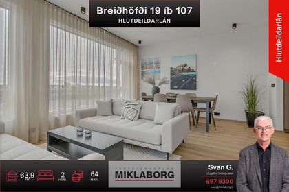 Breiðhöfði 19