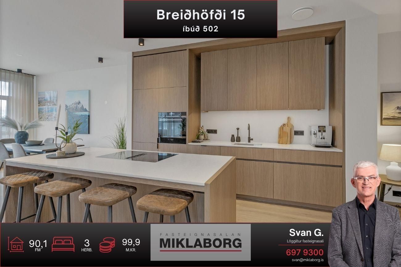 Breiðhöfði 15