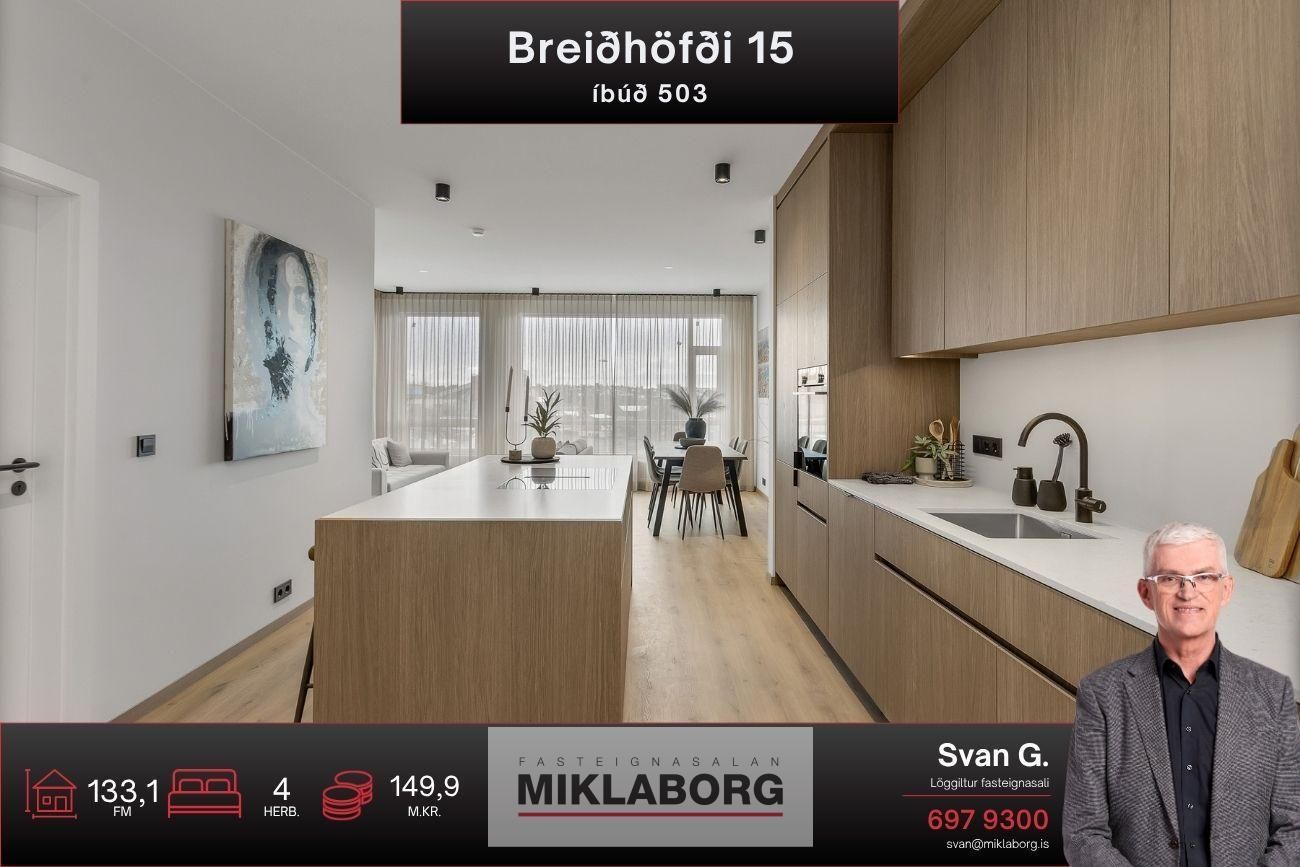 Breiðhöfði 15