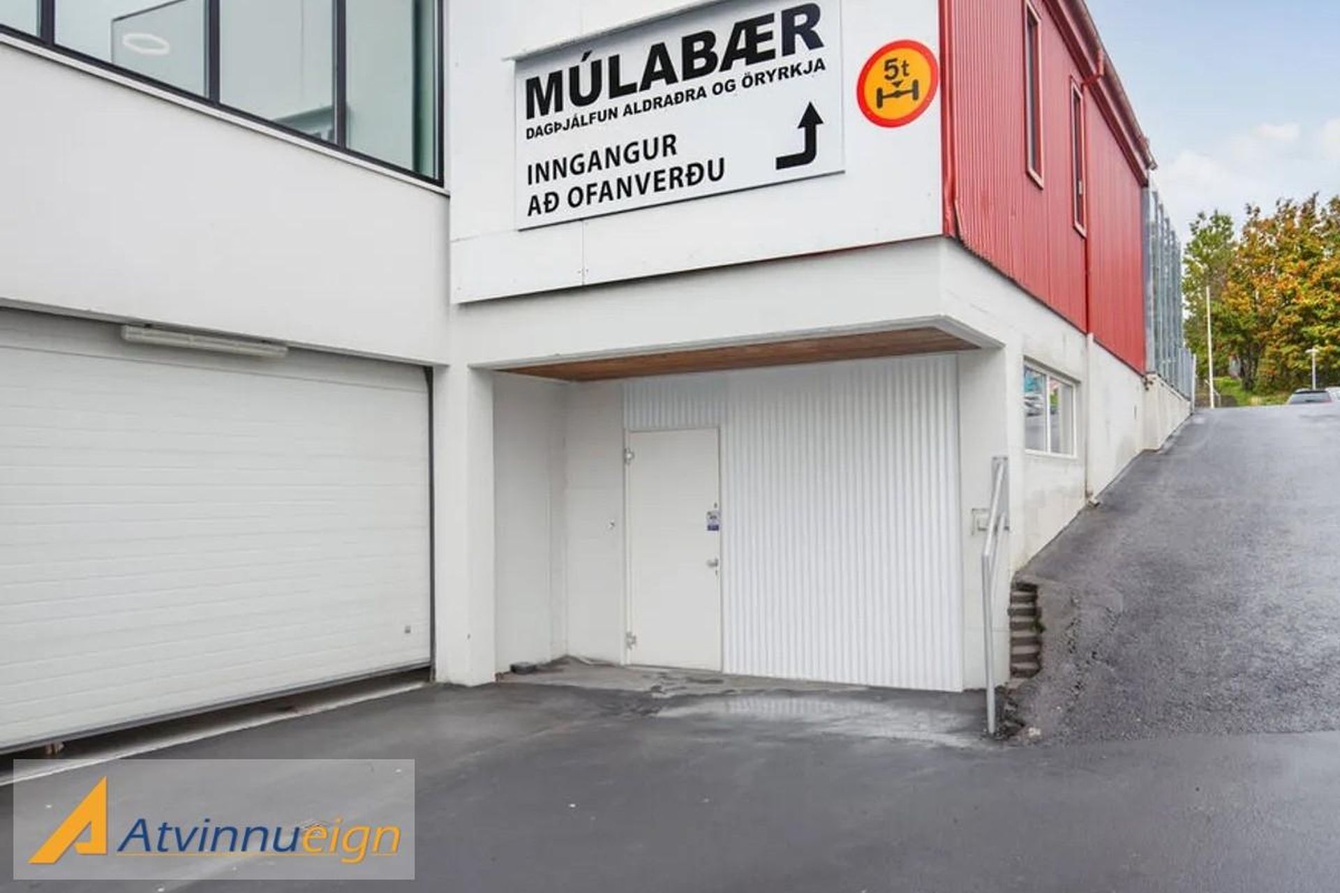 Síðumúli 32