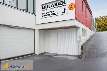 Síðumúli 32