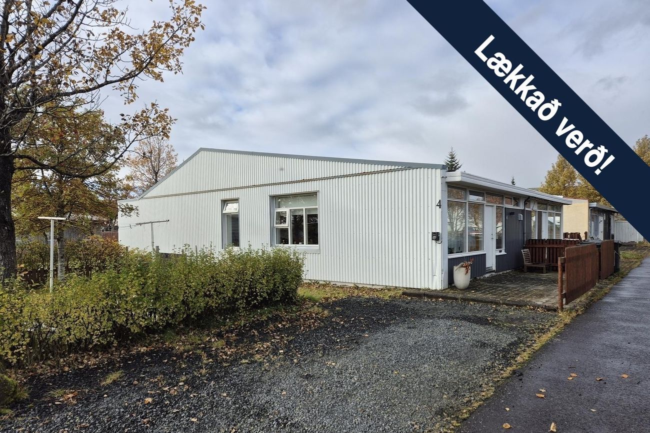 Borgarheiði 4V